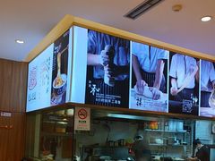 -陇上秦轩西安biangbiang面(EFC欧美金融商业城店)