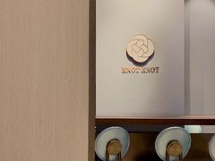 -KNOTKNOT珞珞·日式甜品(K11店)
