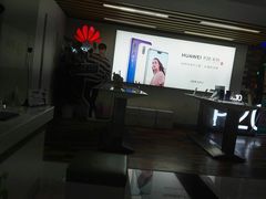 -中国电信(泰兴路店)