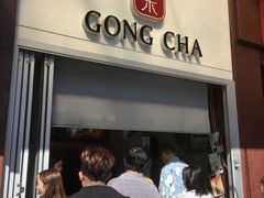 -GONG CHA(Market City)