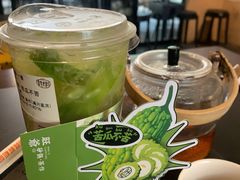 -旺爷砂锅·茶作(国贸城店)