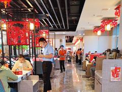 -倍儿红喜临门火锅(文兴路店)