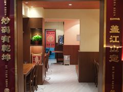 -德天顺盖码饭(人民西路店)