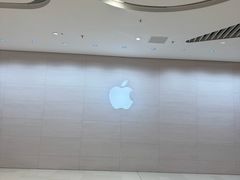 -Apple零售店(苏州店)