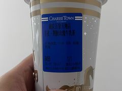 手煮·荆棘玫瑰牛乳茶-CHARLIETOWN红茶公司(南京万象天地店)