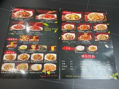 -一起吃小龙虾·海鲜(海珠店)