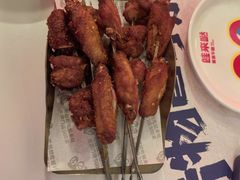 -蛙来哒(京基KKone店)