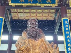 -花洲书院