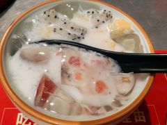 现任椰奶冰粉-蛙三泡椒牛蛙(万象城店)