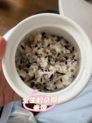 点击看大图 -裕月馨月子中心(滨江店)