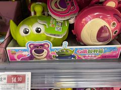 -blt精品超市(南京环宇城店)