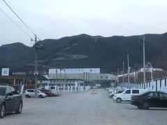 -北京西山滑雪场