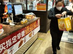 -味多美蛋糕(西安门店)