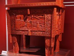 -北京工艺美术博物馆