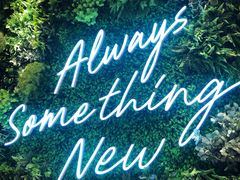 -必胜客(宁海西子国际店)