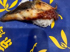 -京樽回転寿司(奥林匹克店)