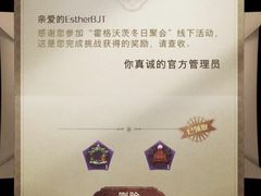 -北京华联购物中心(天通苑店)