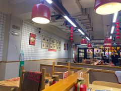-袁记串串香(四平路店)