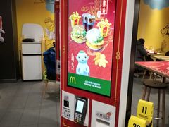 -麦当劳(无锡永乐店)