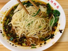 -蒋六十八梯眼镜面(渝中店)
