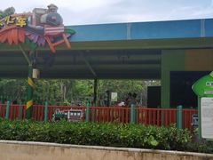 -美的鹭湖探索王国