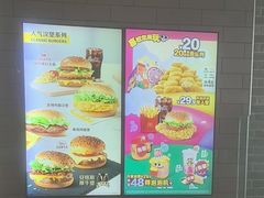 -麦当劳(垡头西路店)