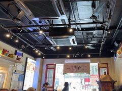 -一记面馆(易发店)