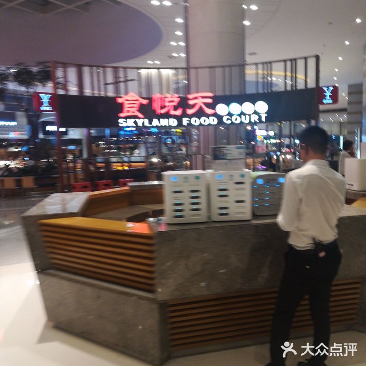 美食攻略|成都万象城美食推荐（一）