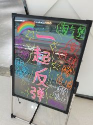 -反弹蹦床公园·亲子乐园·团建·派对(青岛融创茂店)
