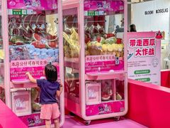 -悦然广场(北滘店)