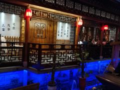 -江南古镇(斗西路万致创意园店)