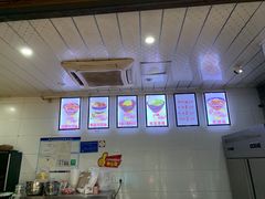 -蒋六十八梯眼镜面(渝中店)
