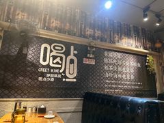 -金谷园饺子·烧烤(人大总店)