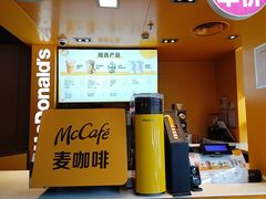 -麦当劳(豫园店)