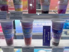 -Blueglass酸奶(财富购物中心店)