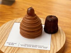 -TIENSTIENS将将(三里屯店)