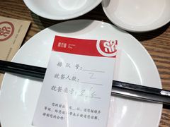 餐具摆设-双合园·海鲜水饺青岛菜(万佳广场店)