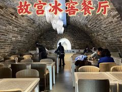 大堂-故宫冰窖餐厅