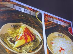 -蓉城老南门.名小吃(金科双楠店)