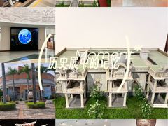 -二沙岛-广东华侨博物馆