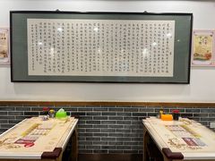 -夏家合汁(天润花园小区店)