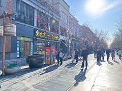 -北京前门大栅栏