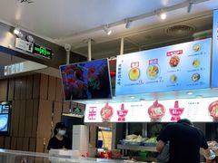 -成都你六姐·牛肉冒菜·麻辣香锅(长泰广场店)
