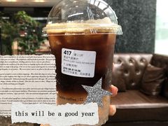 -瑞幸咖啡(西安软件园店)