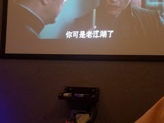 -富侨养生(天宝路店)