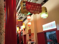 -玉田印象