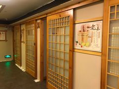 -鸥迪足道(于洪店)