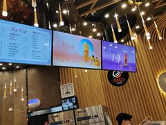 -CoCo都可(燕郊永旺店)