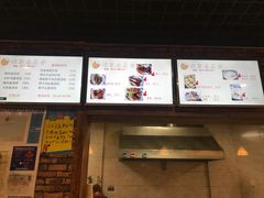 -张家巷美食(南浔店)