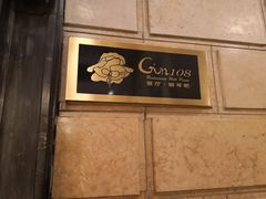 -上海锦江金门大酒店